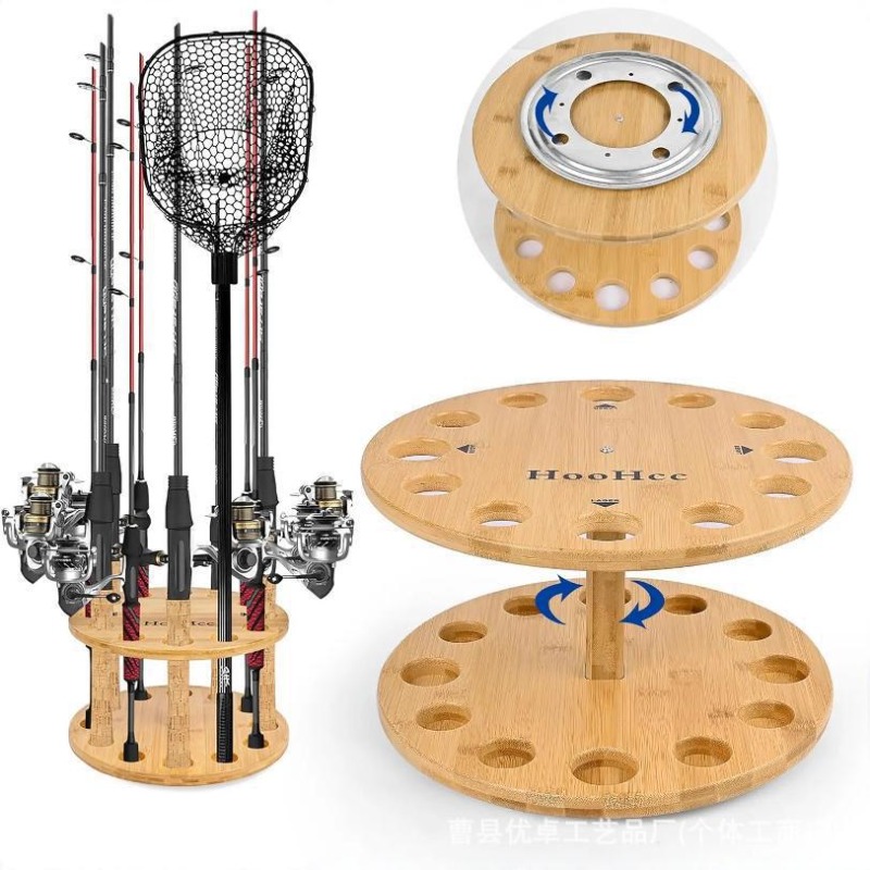 Fishing Equipment Tools - 원형 원목 낚싯대 보관 랙 디스플레이