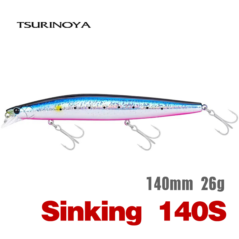 Fishing Equipment For Trout - TSURINOYA 스팅거 140S 낚시 루어 싱킹