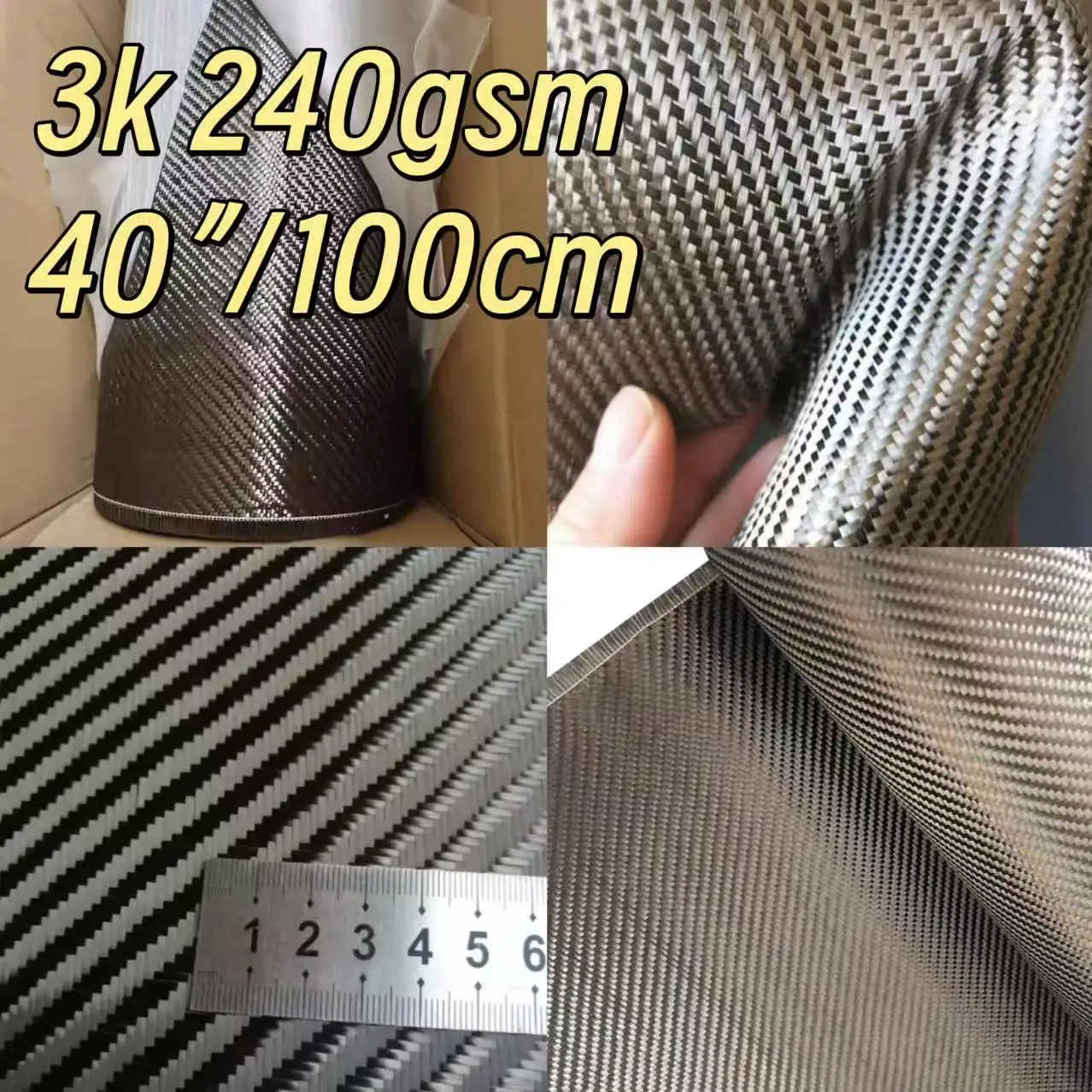 A+급 3K 240gsm 리얼 카본 파이버 천 카본 원 - Carbon Fishing Rod 리뷰 및 가격