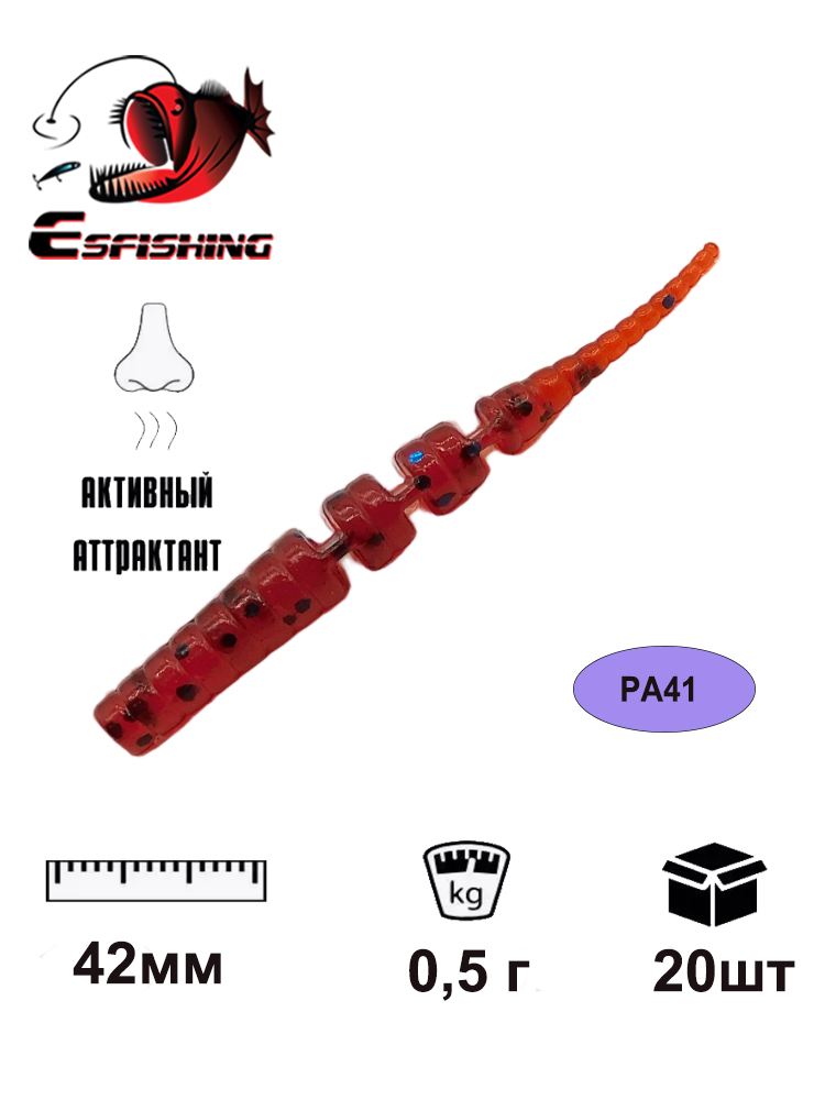 KESFISHING 소프트 루어 폴라리스 42mm 페스 - Fishing Equipment For Trout 리뷰 및 가격