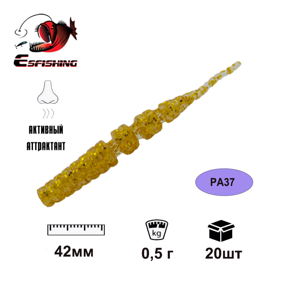KESFISHING 소프트 루어 폴라리스 42mm 페스 - Fishing Equipment For Trout 리뷰 및 가격