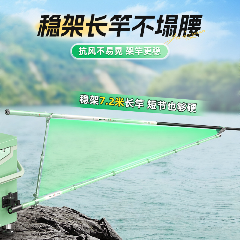 YUZHIYAUN 작은 잠자리 탄소 짧은 섹션 브래킷  - Carbon Fishing Rod 리뷰 및 가격